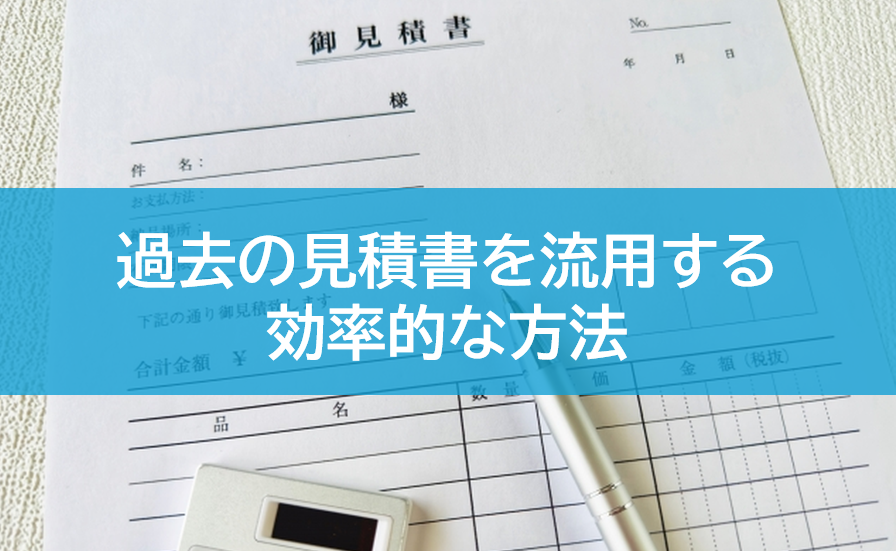 【中古】 見積仕様書の作り方/日刊工業新聞社/宗孝 中古】 見積仕様書の作り方/日刊工業新聞社/宗孝 41ZMjZ3UGdL